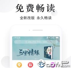 亚美体育官网app安卓版